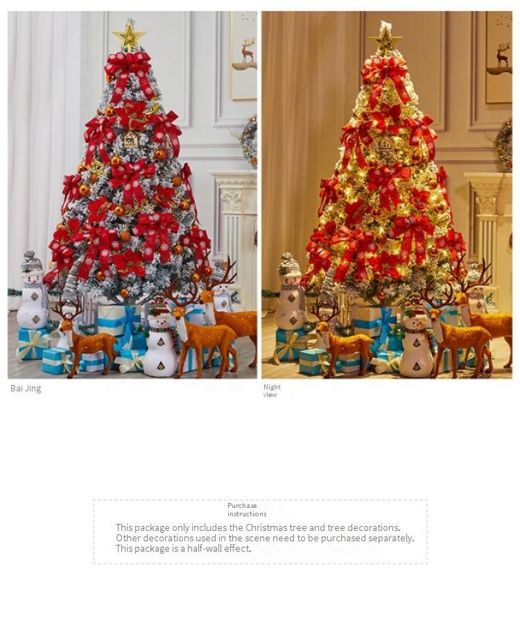 Prachtige gecodeerde kerstboom met ornamenten voor feestelijke seizoensdecoratie - rode herdenkingsdag