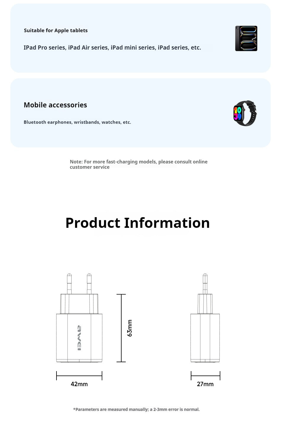 WEI 22.5W 20W Sellader EU