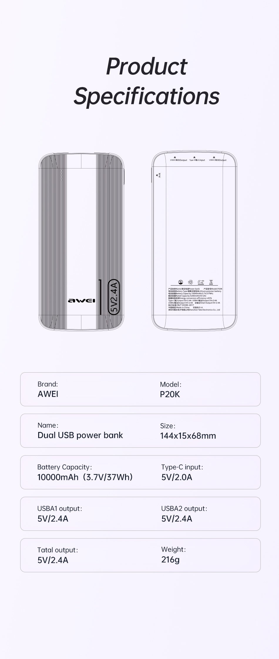 AWEI Smart Multi Output Powerbank