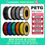 KINGROON PETG 3D-Drucker-Filament 1,75 mm 5 kg 10 kg Mixfarbe 3D-Druckmaterial 1 kg/Rolle Petg Kunststoff für FDM-3D-Drucker