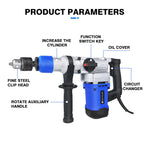 DayPlus 1500 W SDS-Plus Bohrhammer, Schnurgebohrer, robuste Schlaghämmer mit Vibrationssteuerung, Sicherheitskupplung und Koffer