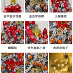 Kerstboomversieringsset inclusief kerstboombal, glitter, kerstster, strikken, bessen, stengels, bladeren, sneeuwvlokken en lintverlichting voor kerstversiering