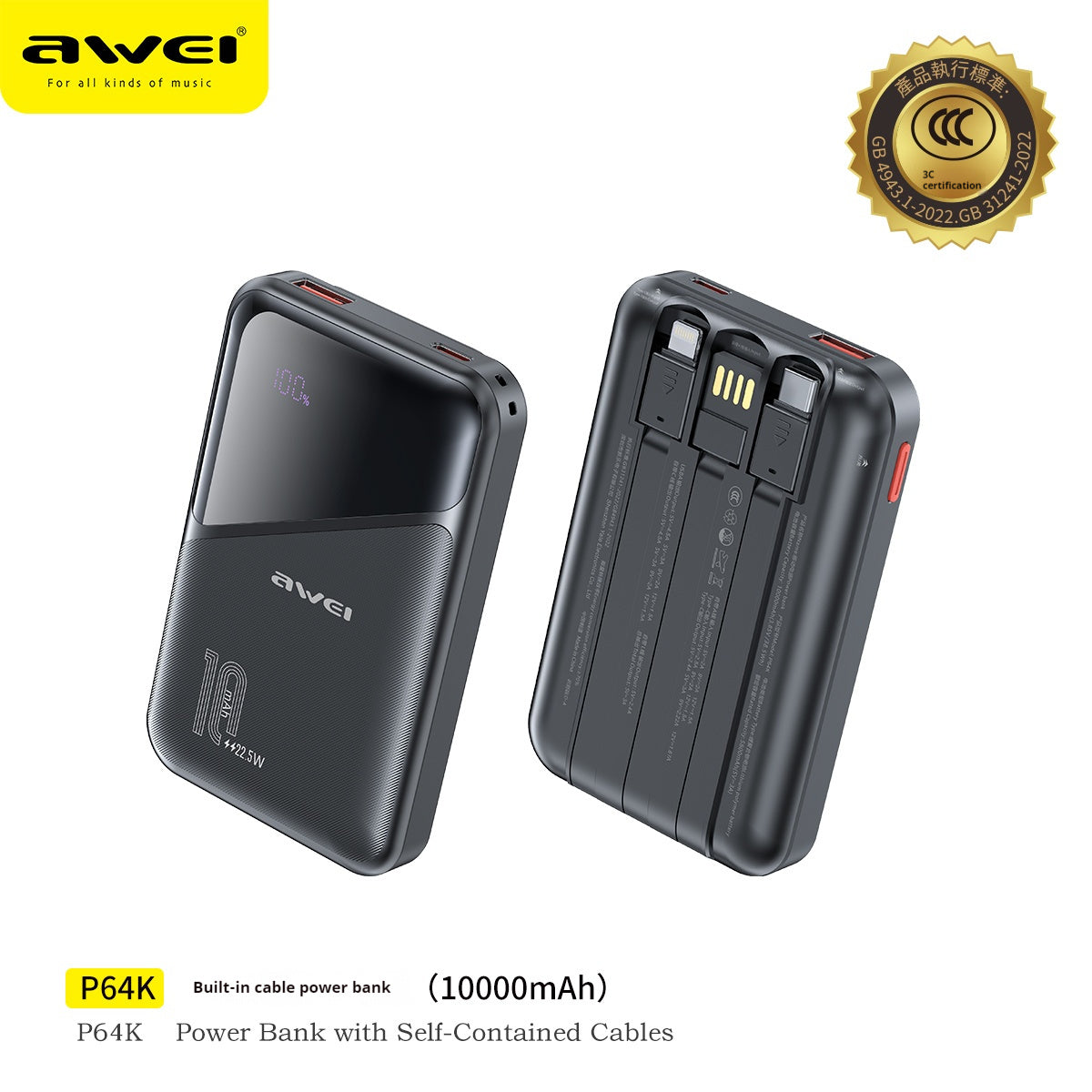 AWEI 22.5W Powerbank P64K