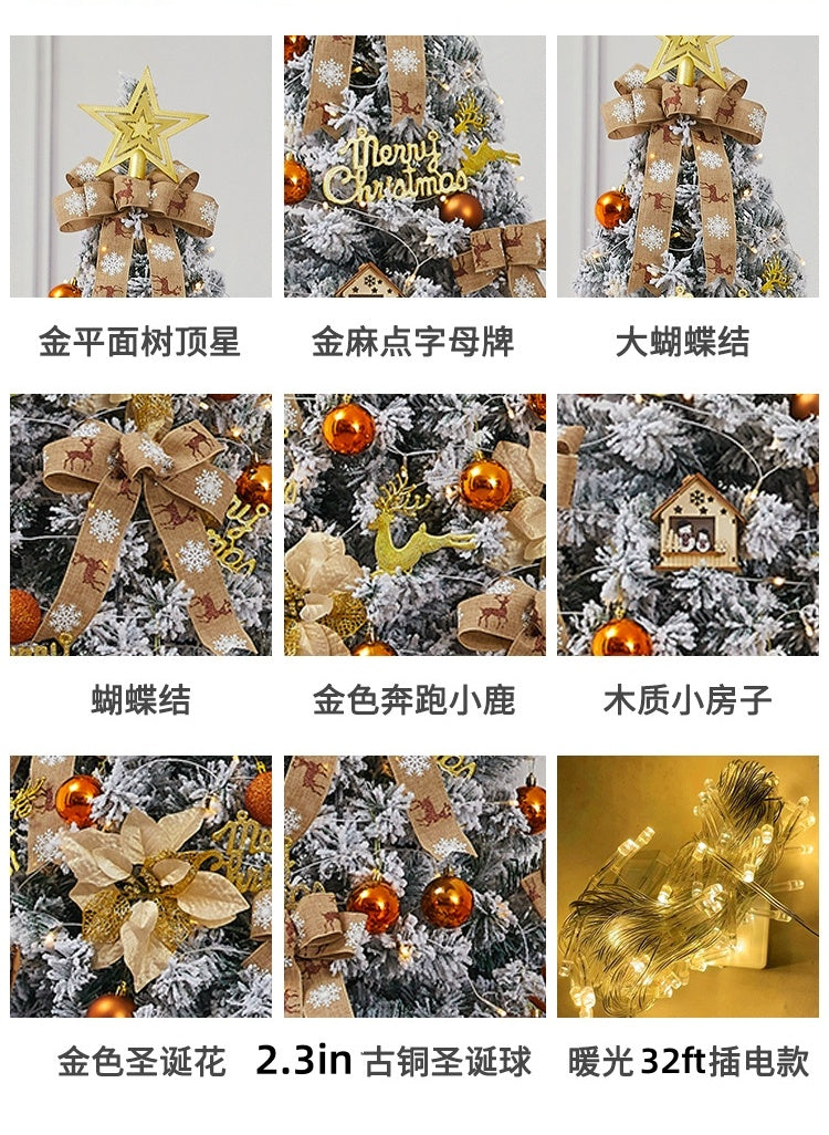 Kerstboom Volledige kerstboom Perfect voor binnen en buiten Vakantiedecoratie Pakket met massief metalen poten Geel,