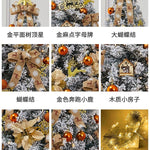 Kerstboom Volledige kerstboom Perfect voor binnen en buiten Vakantiedecoratie Pakket met massief metalen poten Geel,